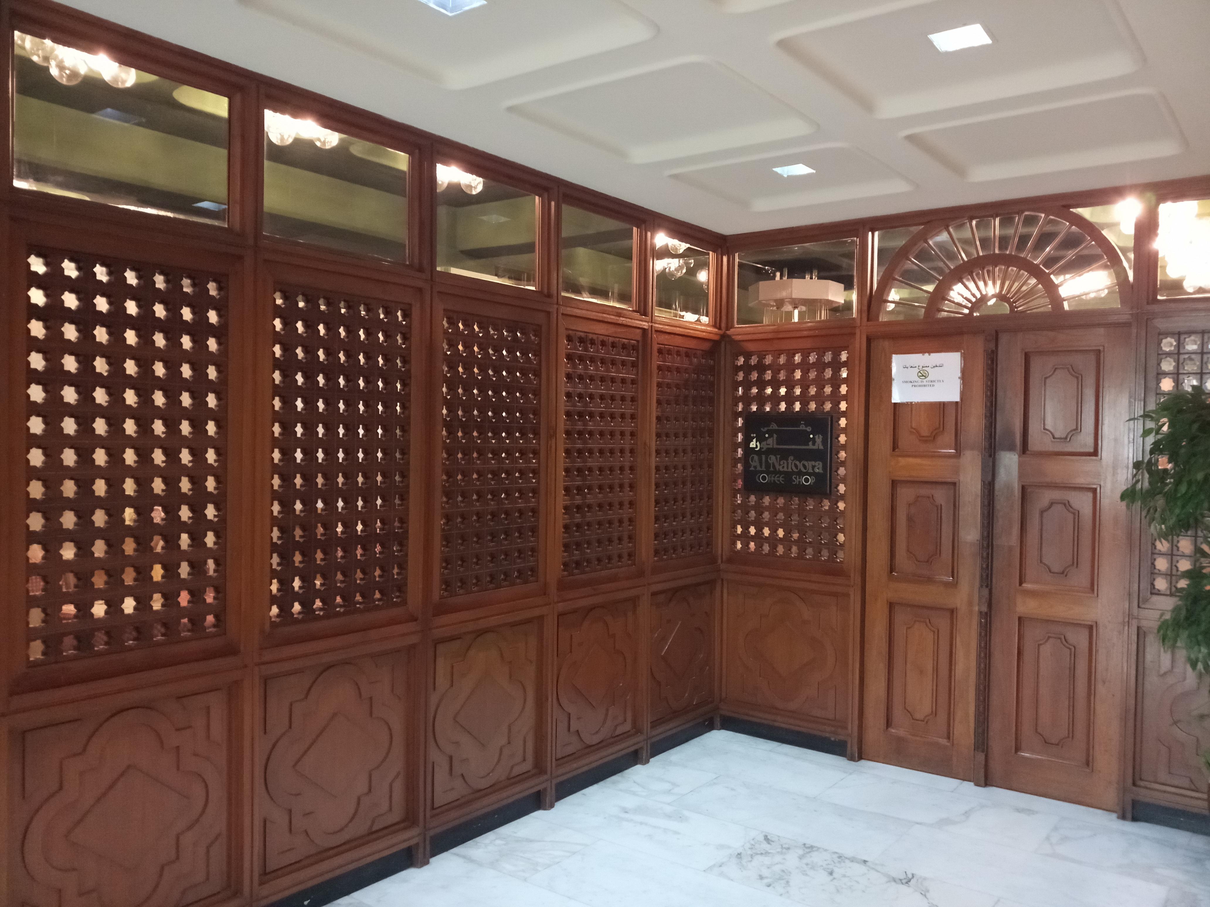 Oriental Palace Hotel Manáma Kültér fotó